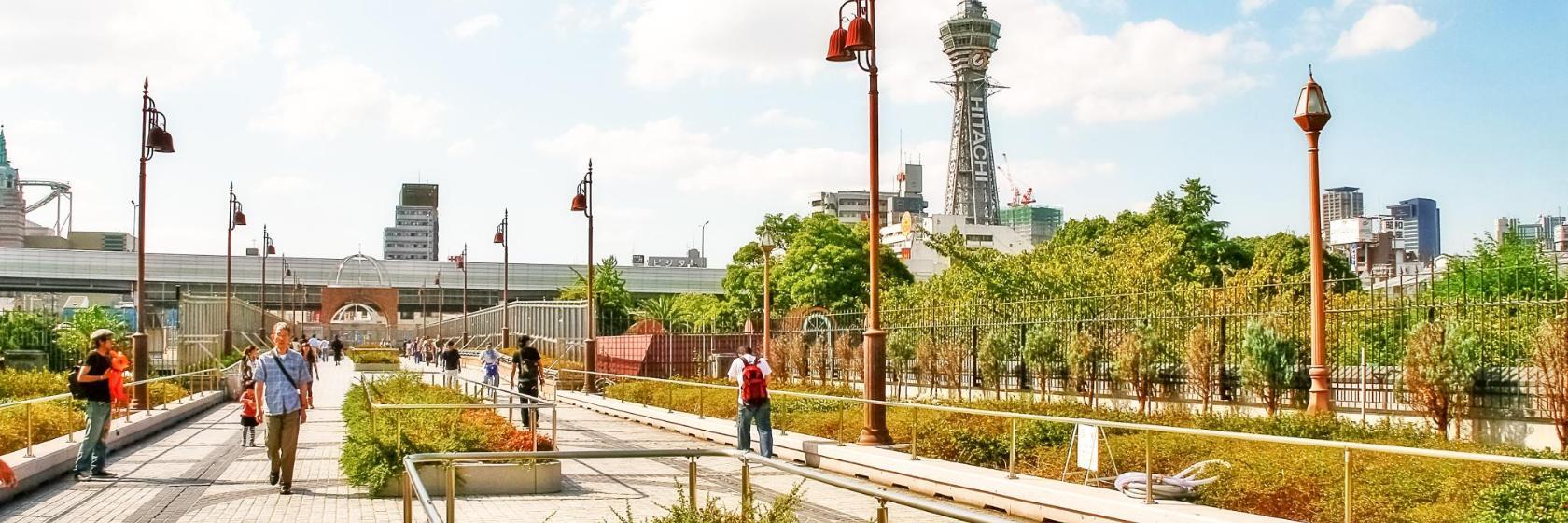 Tennōji Zoo